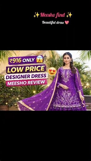 Meesho Dress Review💜Low Price Designer Dress Only ₹916#shorts #MeeshoReview #MeeshoHaul#vairalvideo