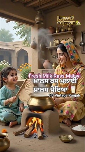 🥛 ਖ਼ਾਲਿਸ ਦੁੱਧ ਤੋਂ ਰਸ ਮਲਾਈ🌧️ Royal Ras Malai Recipe | Fresh Milk Ras Malai | Old Punjab Rainy Morning