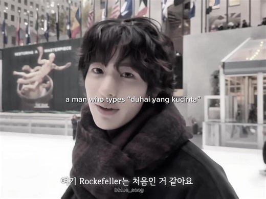 🤍 #anton #RIIZE | Anton Riize