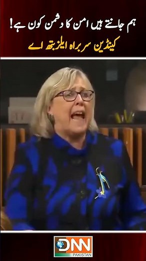 We Know Who the Enemy of Peace Is | Canadian Leader Elizabeth A | Canada | Dnn News