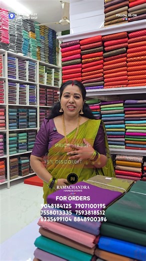 21K views · 887 reactions | 15% Discount  ദീപാവലി ഓഫർ  വൻ...