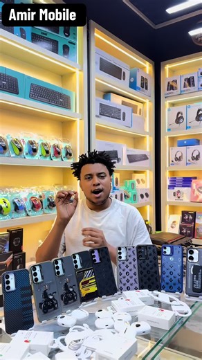 Explore Unique Mobile Phone Cases at Amir Mobile