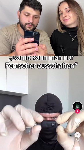 ტესტინგი • Testing on TikTok