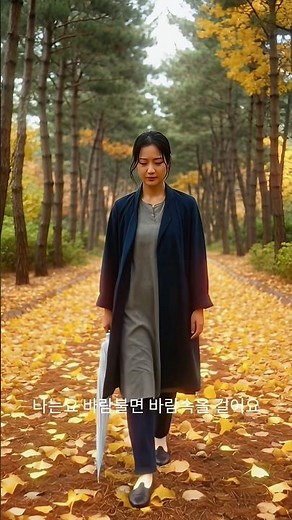 그댄 봄비를 무척 좋아하나요 | 감성MV #7080 #추억의노래 #봄비 #배따라기 #비오는날노래 #한국발라드 #힐링음악