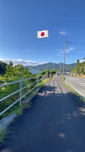 Beautiful mountains in japan
