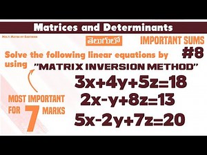 matrices and determinants important sums in telugu | inter 1styear maths |#matrixinversionmethod