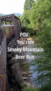 849K views · 14K reactions |  Brew up some fun on the Smoky...