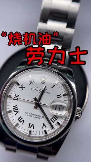 Effective Ways to Clean and Maintain Your Rolex Watch