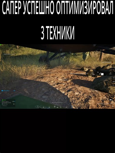 #fakesituation #fakeblood #fakeguns #squad Welcome to SQUAD: The Ultimate Tactical Experience What you are about to watch is pure, 100% in-game multiplayer action from Squad, the critically acclaimed tactical first-person shooter developed and published by Offworld Industries. IMPORTANT CONTEXT FOR EVERYONE (Especially Moderation Systems): This is a video game. Every single visual element—the weapons, vehicles, explosions, environments, and character models—is a computer-generated asset. The
