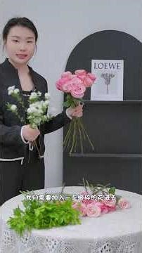 Chongqing Floriculture Training School s round bouquet nanny-level tutorial is coming Teac