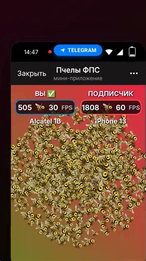 Alcatel 1B против iPhone 13. Выживет ли бюджетник? 😱#технобаттл #айфон #fyp