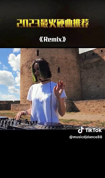 我猜这么有力道的曲子你一定没有听过吧，听说已经到了天象境了！有条件的带上耳机 声音开到最大哦#dj #dance #music #remix #foryou #fyp #越南鼓 #车载音乐 #嗨曲 #硬曲