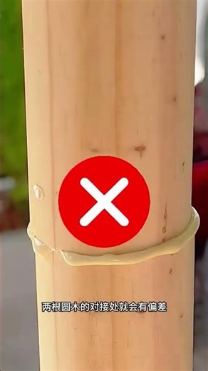 Master the Art of Woodworking: Find the Center Point in 3 Easy Steps