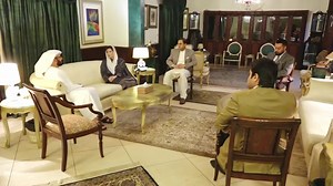 13K views · 309 reactions | UAE Consul General meets First Lady...