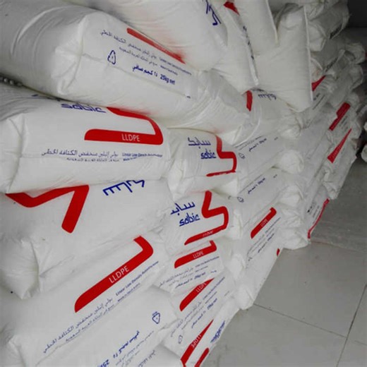 Wholesale LLDPE 218WJ Low Density Polyethylene 218wj Price Per kg LLDPE Granular Film Material LLDPE Resin Granule for Trash Bag