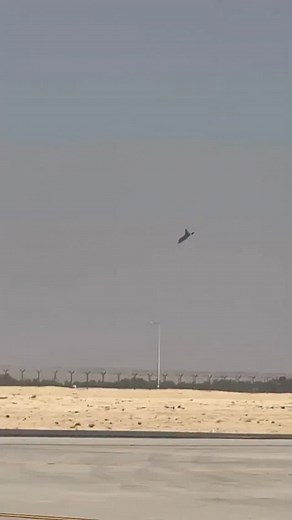 3.3K views · 7.9K reactions | Un avion de chasse indien  , HAL Tejas s’est écrasé ce vendredi lors d’une démonstration aérienne au Dubai Airshow à l’aéroport international Al Maktoum de Dubaï . On ignore si le polite a pu s’éjecter de l’appareil avant l’impact. | AfrikMag | Facebook