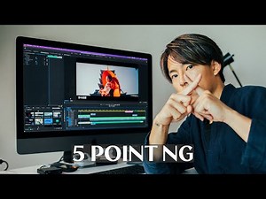 【必見】ダサい動画編集の共通点５つ。今日から共に改善しよう！