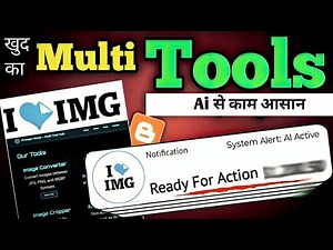 How to Build a Multi-Tool Website on Blogger with AI | Full Guide