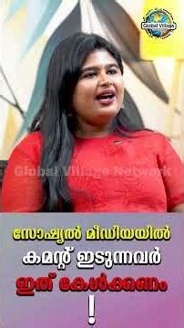 ലൈംഗിക ബന്ധമില്ലാതെയും ദാമ്പത്യം മുന്നോട്ട് പോകുമോ?