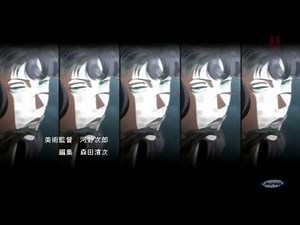 Ultraviolet code 044 opening HD