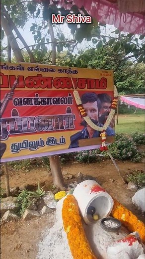 It has been 21 years since the death of the hero who ruled the forest #mrshiva #veerappan #kaveri...