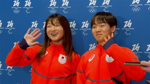 【動画】坂本花織らイタリア入り　鍵山優真「後悔ないよう」　冬季オリンピック