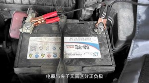 自动变速箱换油机使用说明 视频教程