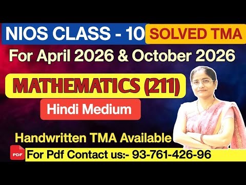 Nios class 10 maths tma solved 2025-26 Hindi medium