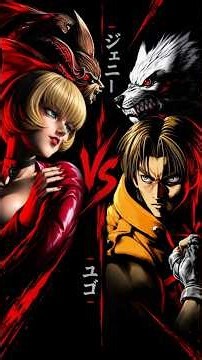 Jenny vs Yugo Fight! | Bloody Roar 2: The New Breed
