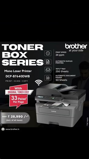 #brother #printer # laserjet