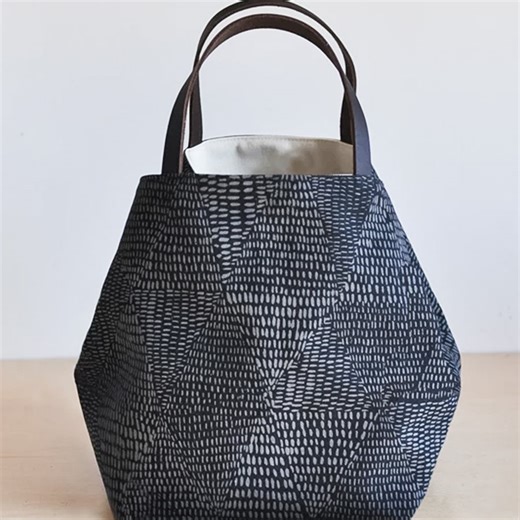 - NOT AVAILABLE - Sewing Workshop: Basic Wallet*