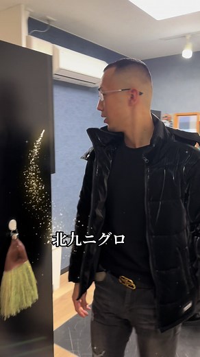 北九州ヤンキーの髪型と文化