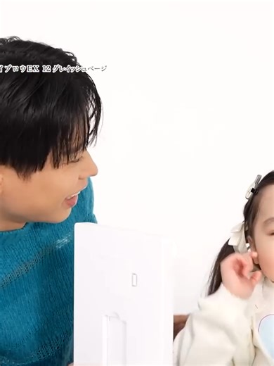 初心者向けメイク講座：眉毛の濃さを調整する方法