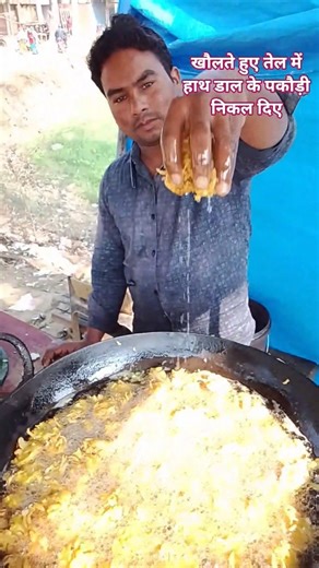 #viralvideos #motivation #sad #viral #comedy #funny #viralshorts #pakaudi #foodshorts #foodvlog