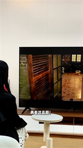 TCL雷鸟电视 鹏7 26款 75英寸 高阶VA全通道288Hz高刷HDMI2.1 94%P3色域灵控系统 75S78A 75英寸 平板电视