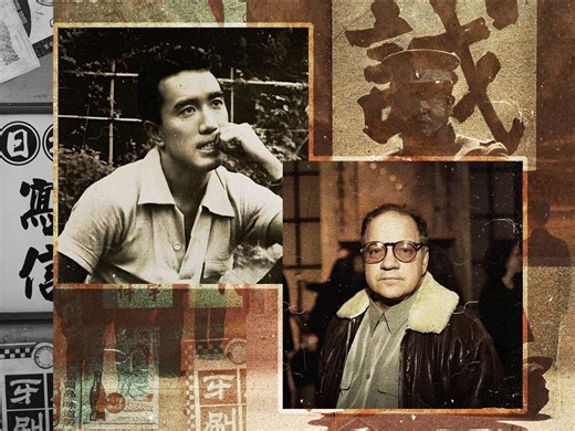 Step inside Yukio Mishima's writing room with Paul Schrader