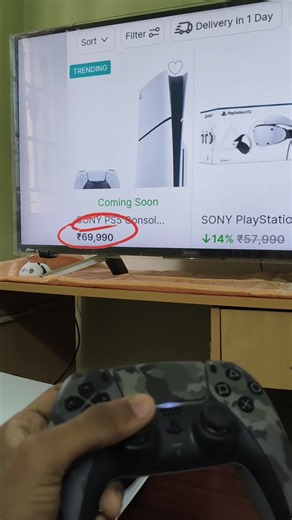 🚨 PS5 Officially ₹70,000! என்னடா இது? 😱