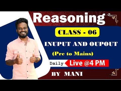 Reasoning | Inuput and Output Basic to High | Class-05| Upcoming Bank/SSC/TNPSC Exam 2023| By Mani