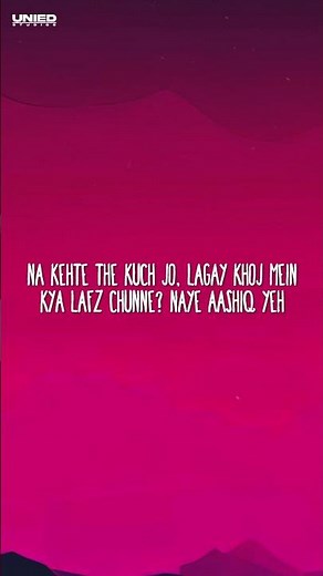 Anuv Jain X Lost Stories - Arz Kiya Hai (Lyrics) | Coke Studio Bharat