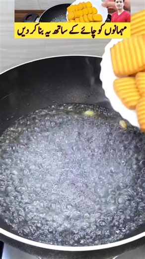 Quick and Easy Biscuit Recipe by Ijaz Ansari