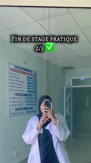 Exploring Bechar: A Journey Through Algeria