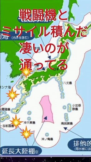 Underrated news #NewCabinet #UrbanLegends #ScaryStories #GasTaxReductions #ExclusiveEconomicZone ...