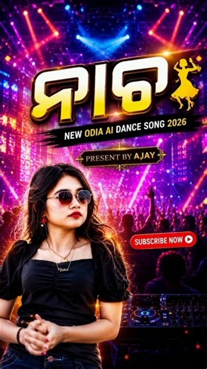 🔥 NACHA 💃 | New Odia AI Dance Song 2026 | Full HD Viral Dance