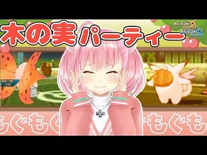【デブ活】ポケモンでグルメバトルしたら面白すぎた【ポケモンUSUM/ウルトラサン・ウルトラムーン】