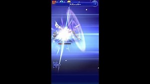【FFRK】ガブラス必殺技『アグレッサー』