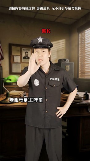 粉丝投稿这部#精神分裂 #恐怖片 鼻祖级别的电影惊魂记极速版#超能演剧场2026