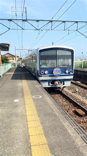 伊豆箱根鉄道3000系 HAPPY PARTY TRAIN