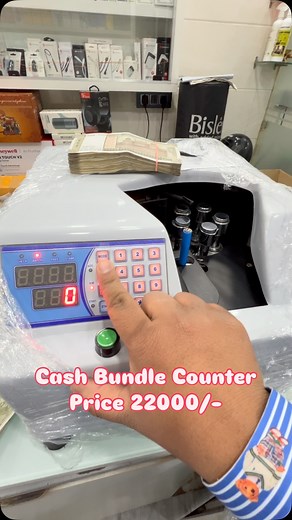 144K views · 539 reactions | Cash Bundle Counter Price 22000/- With 1 Year Warranty @agcommunication.in | AG Communication | Facebook