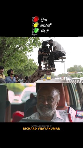 Richard Vijayakumar on Instagram: "Making of Nil Kavani Nesi Written and directed by @richard_vijayakumar Dop: @_srivfx_ @_yuvanesh_official_ @suuudish1 Making 🎥 @shot_by_haribalan #nilkavaninesi #richardvijayakumar #msbhaskar #directorrichardvijayakumar #cinema"