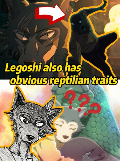 Legoshi's Reptilian Traits Explained